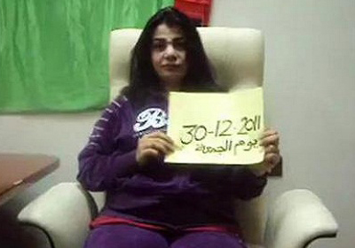 هالة المصراتي بعد القبض عليها العام الماضي